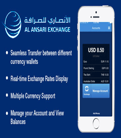Al Ansari Money Exchange App Developer