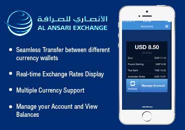 Al Ansari Exchange App Developer