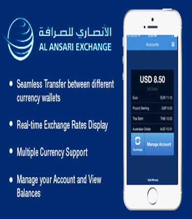 Al Ansari Money Exchange App Developer 