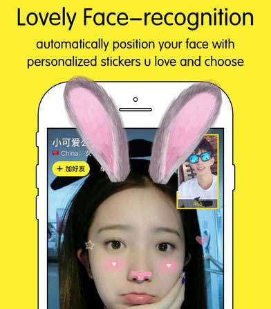 Android Face Recognition App Development